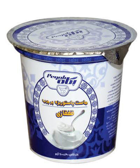تصویر از پگاه ماست قفقازی 700گرم پرچرب