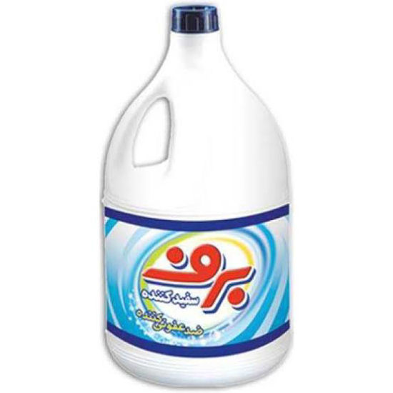 تصویر از برف مایع سفید کننده 3لیتری