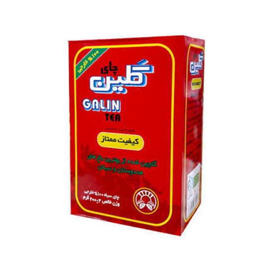 تصویر از گلین چای 200گرم