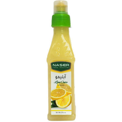 تصویر از ناصر آبلیموی200 میل